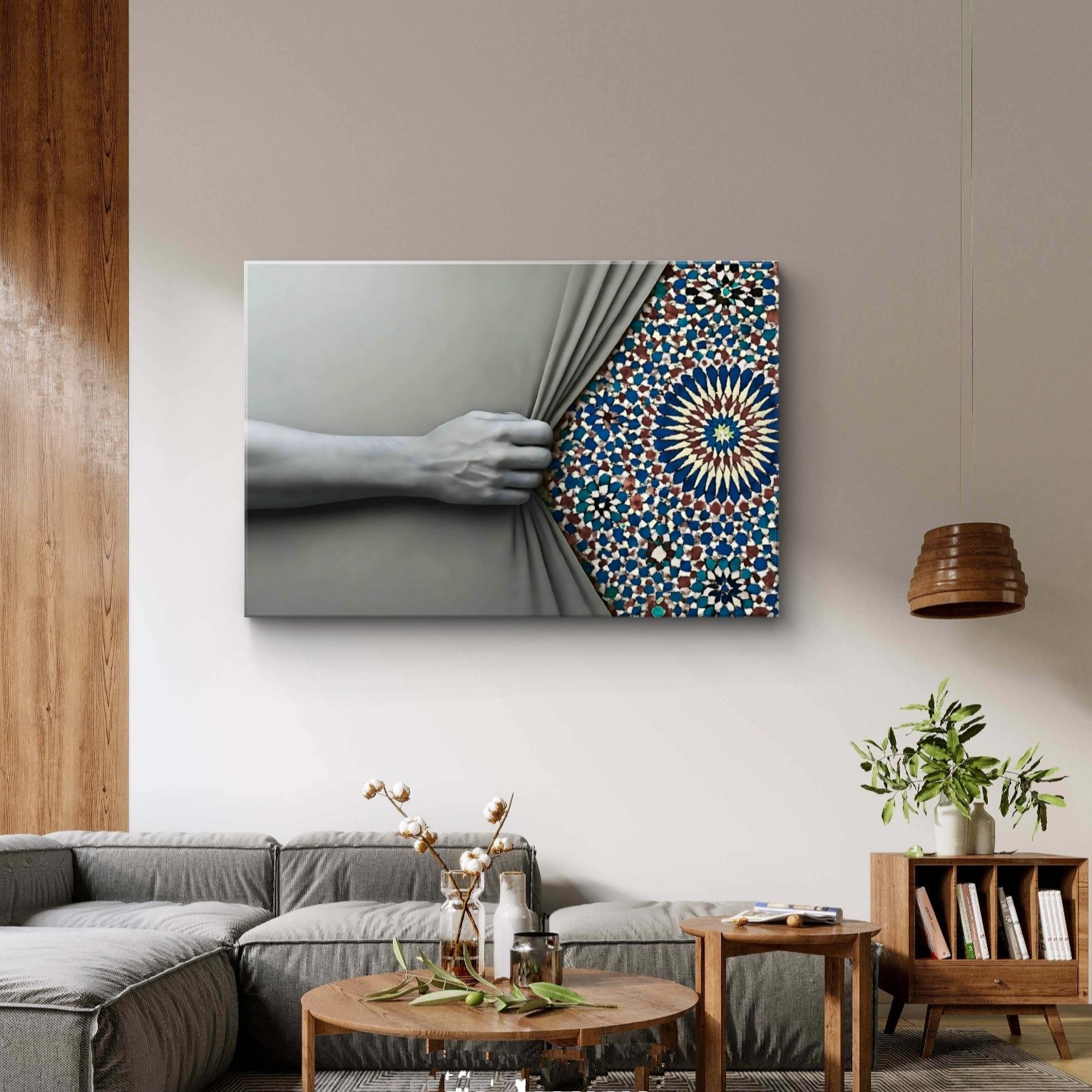 tableau début de surat yassin (copie) tableau début de surat yassin (copie)