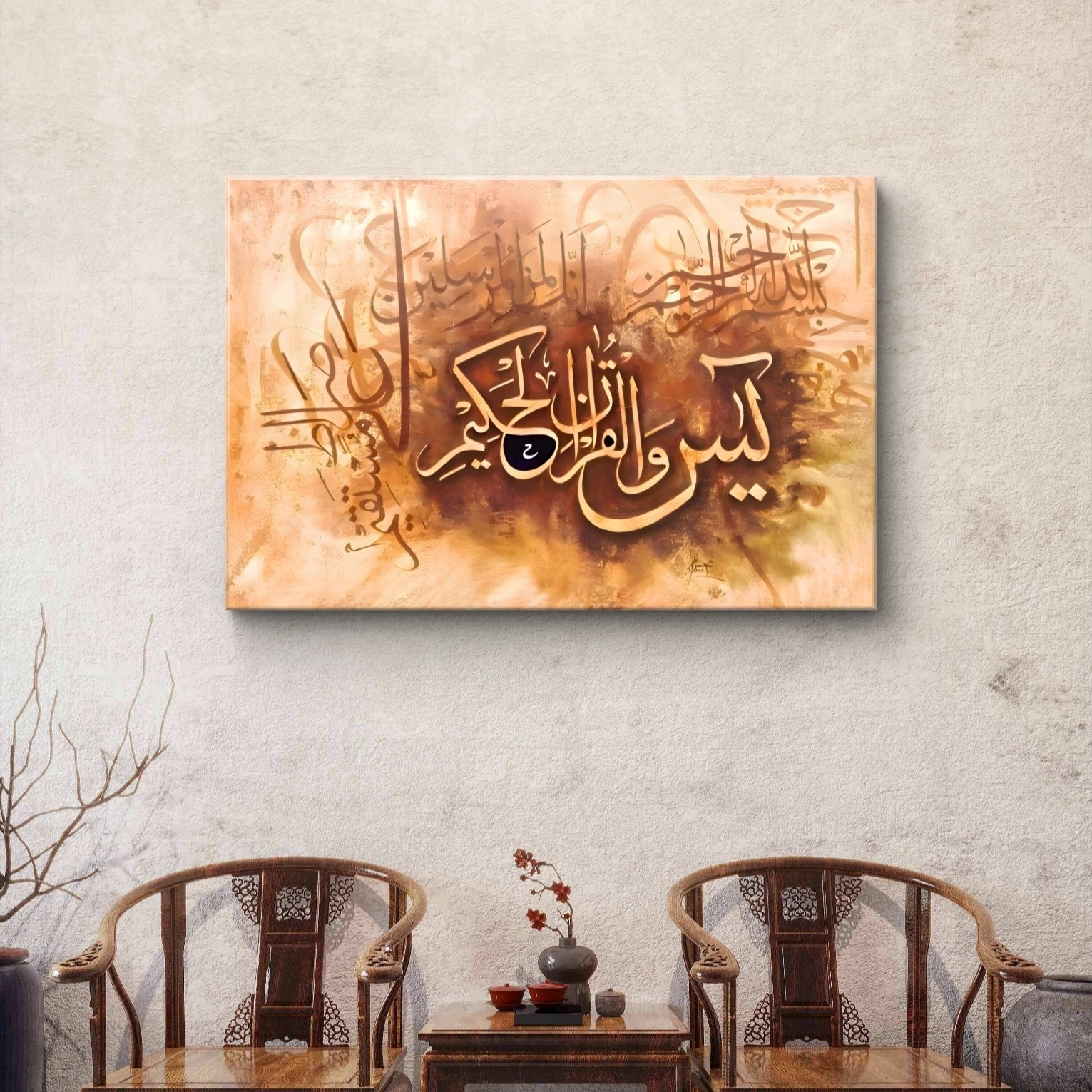 tableau one piece (copie) tableau one piece (copie)