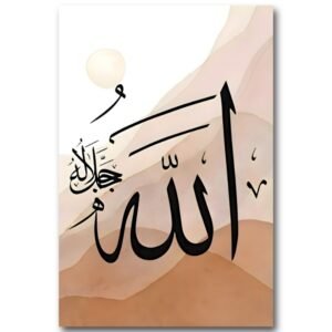 tableau green kelly (copie)