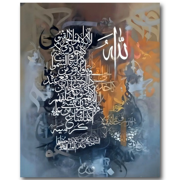 tableau la mecque (copie) tableau la mecque (copie)