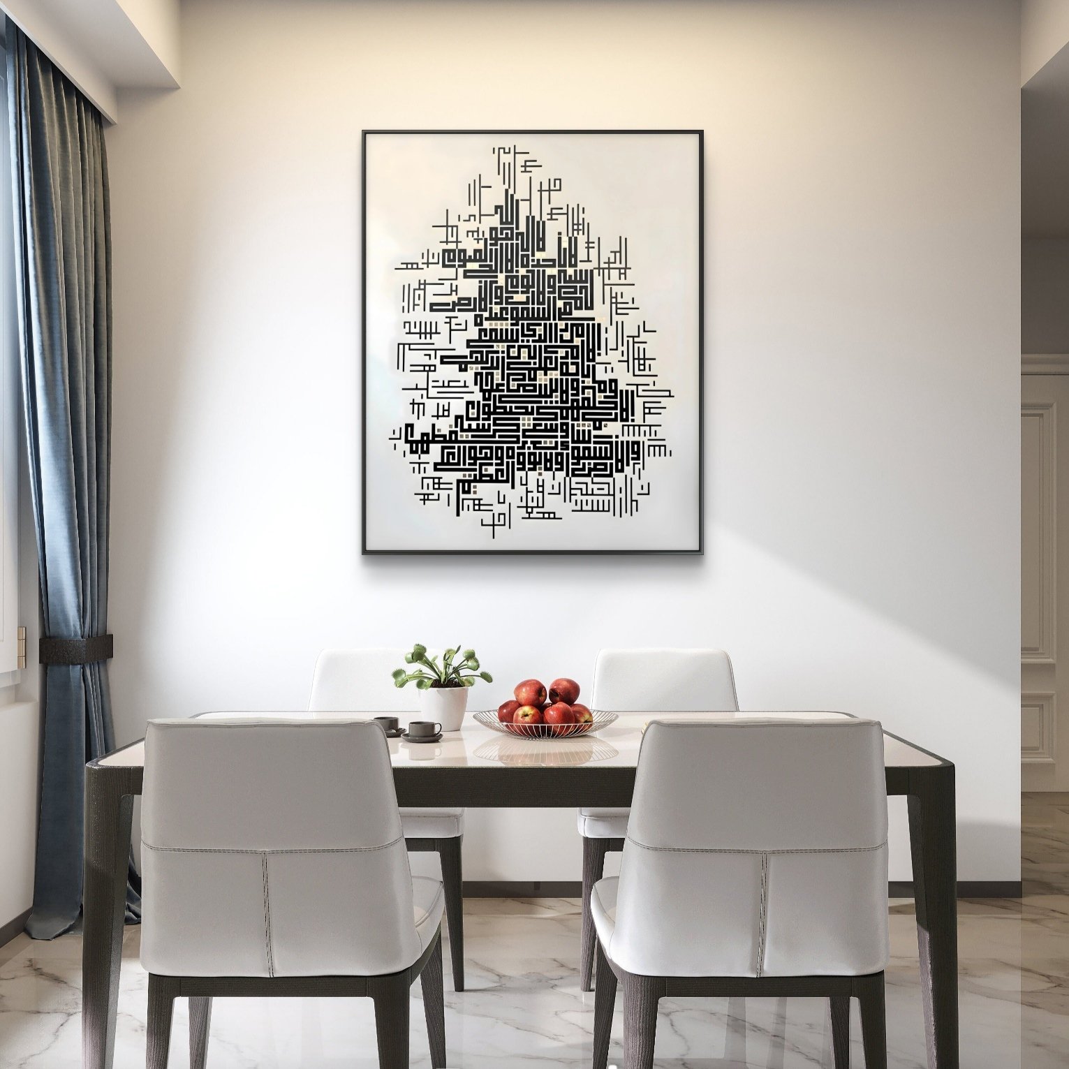 tableau ayat al kursi (copie) tableau ayat al kursi (copie)