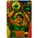 Tableau Yassine Bono