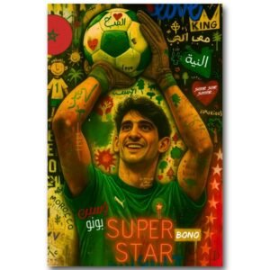 tableau achraf hakimi (copie)