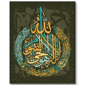 tableau l'héritage jordan (copie)