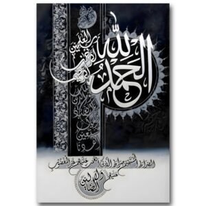 tableau chefchaouen (copie)