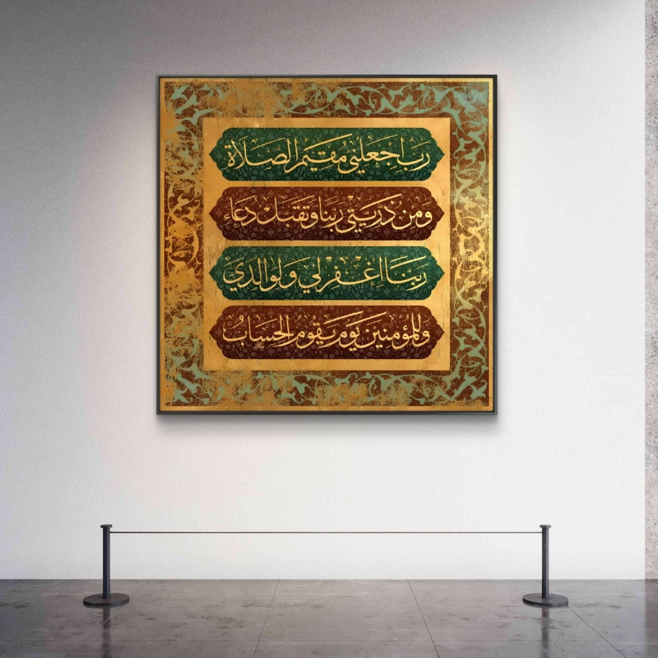 tableau lamine yamal tableau lamine yamal