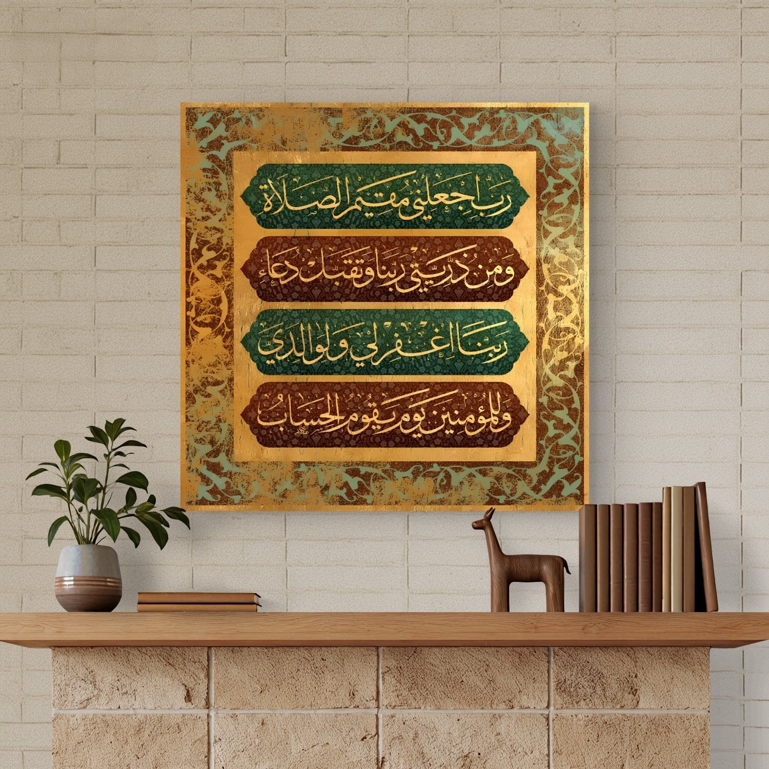 tableau lamine yamal tableau lamine yamal